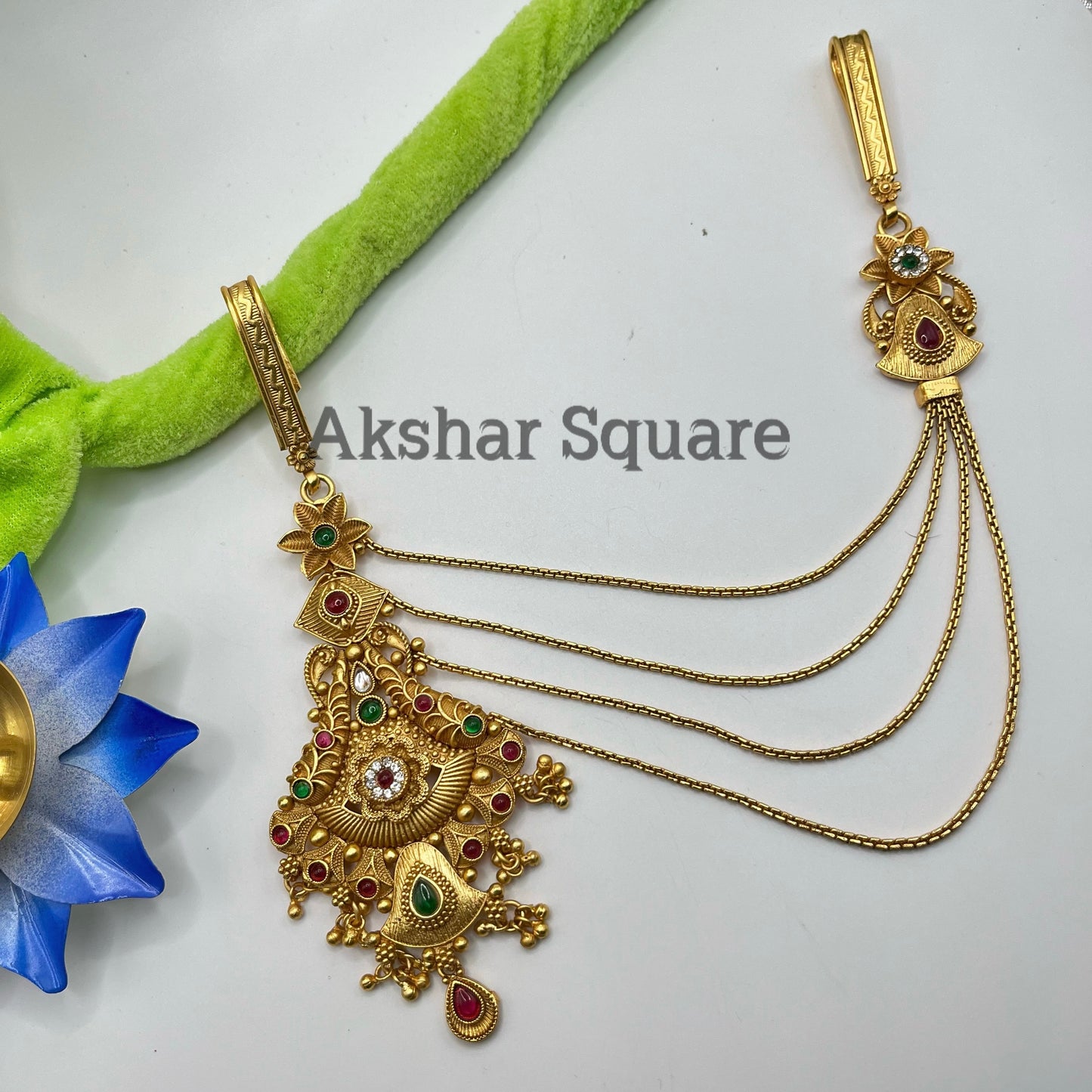 Antique kandora (Hip chain)